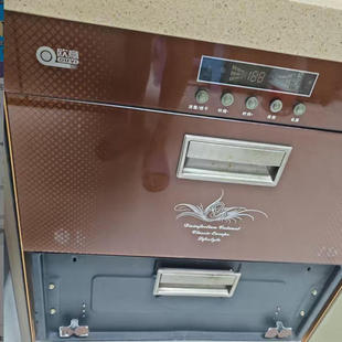 定制欧意消毒柜D719K配件家用厨房嵌入式消毒碗柜黑色钢化玻璃修