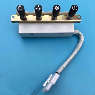 适合老板油烟机8010开关按键板配件8009/60Q8/60Q5/8005两速通用