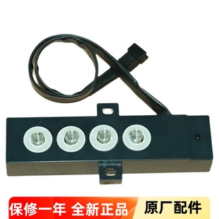 5500 5501 8320显示屏开关按键控制主板 8307 适合老板油烟机8305