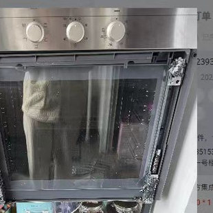 西門子蒸烤一體機(jī)烤箱HB23AB系列前黑色耐高溫鋼化玻璃面板門板
