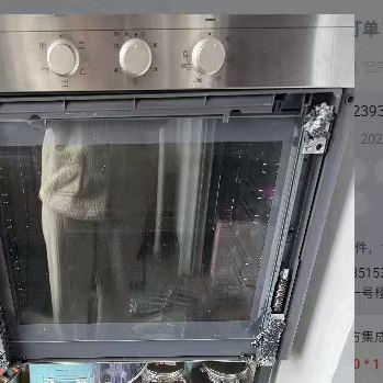 西门子蒸烤一体机烤箱HB23AB系列前黑色耐高温钢化玻璃面板门板