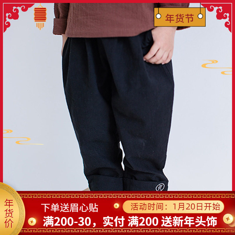 汉服儿童2020麻棉男童女童长裤中国风复古刺绣优字棉麻唐装裤子|ruв категории Детская одежда, брюки - от Buy2taobao.com для оказания профессиональной услуги покупки агента Taobao