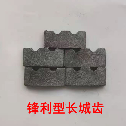 长城金刚石焊钢筋空调孔锋利水钻