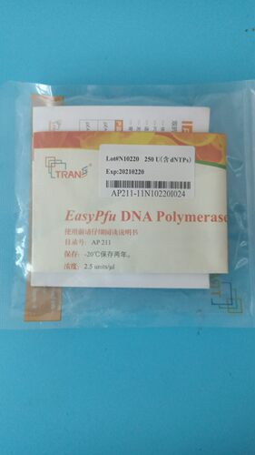 全式金  EasyPFU DNA 酶   250U    AP211-11