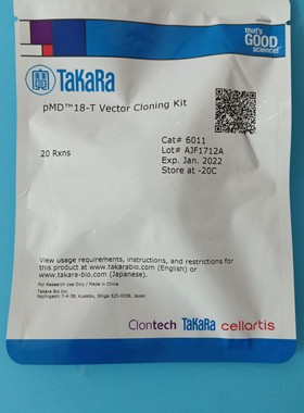 宝生物 takara  PMD18-t Vector Cloning kit  20次  货号6011