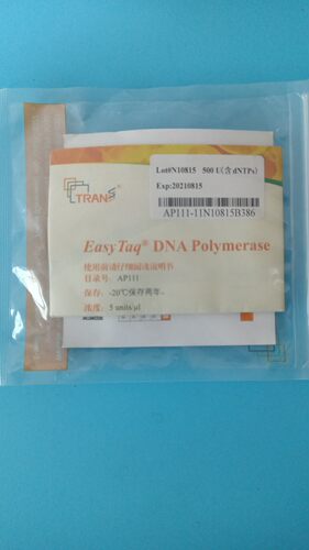 全式金  EasyTaq DNA Polymerase DNA酶  500U  AP111-11