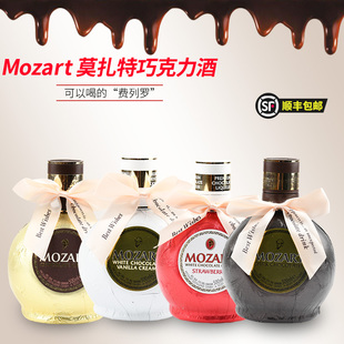 鸡尾酒 奥地利进口力娇酒女甜酒MOZART莫扎特巧克力酒利口酒礼盒装