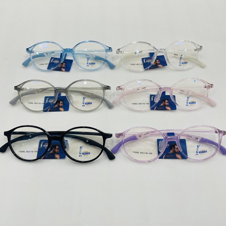库里儿童硅胶眼镜架青少年可调节挂耳眼镜框配近视远视弱视5082