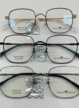 新款82041男女近视镜框超轻金属光学眼镜架配防蓝光片