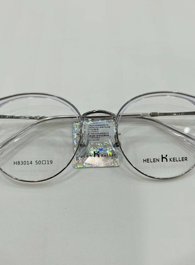 新款83014男女近视镜框超轻金属光学眼镜架配防蓝光片