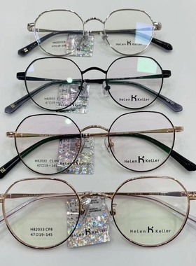 新款82033男女近视镜框超轻金属光学眼镜架配防蓝光片