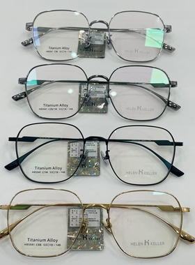 新款85041男女近视镜框超轻纯钛光学眼镜架配防蓝光片