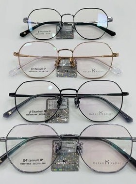 新款85019男女近视镜框超轻纯钛光学眼镜架配防蓝光片