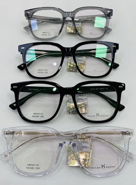 新款87017男女近视镜框超轻板材光学眼镜架配防蓝光片