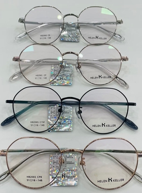 新款82065男女近视镜框超轻金属光学眼镜架配防蓝光片