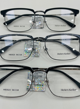 新款83023男女近视镜框超轻金属光学眼镜架配防蓝光片