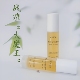 芳疗护肤都市有氧呼吸精华液50ml净痘平衡油脂分泌细致毛孔控油
