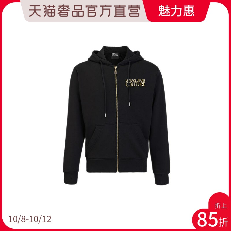 【新品上架】Versace Jeans Couture范思哲男士字母印花logo休闲连帽卫衣外套