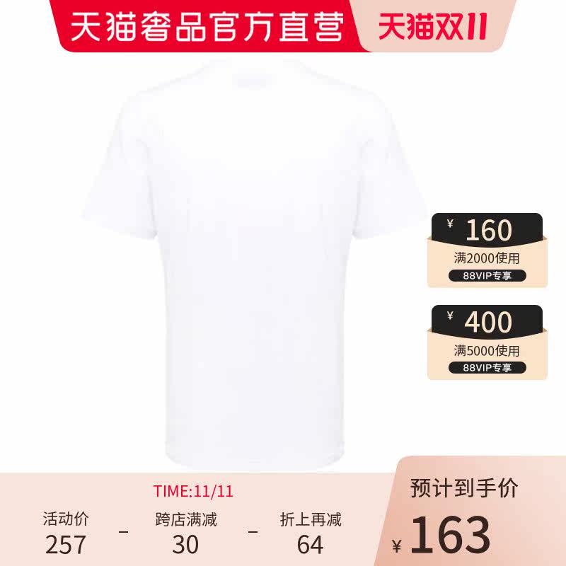 blackgateone Chaopai 17 Spring and summer new pattern white letter pattern man T-shirts Short sleeved T-shirt handsomein the Men's clothing, T-shirt  category - from Buy2taobao.com to provide professional Taobao agent buy service
