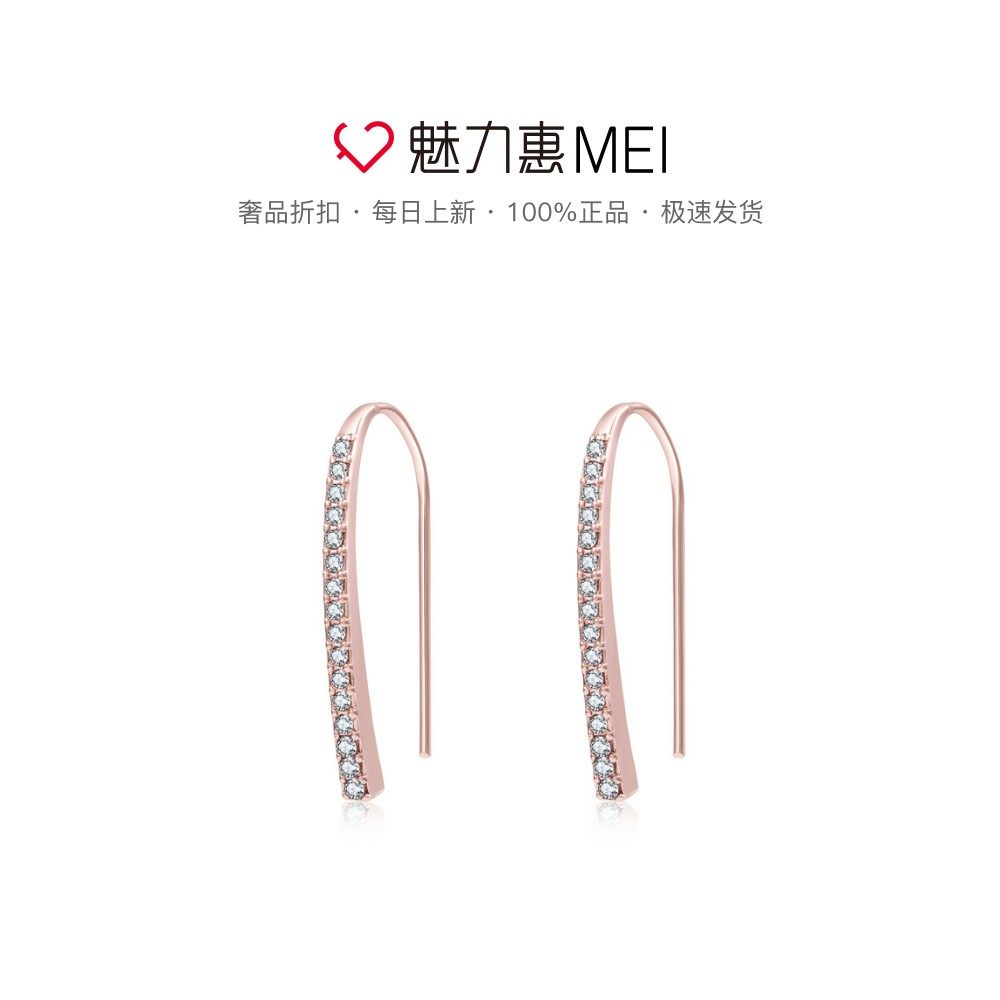 Givenchy/纪梵希轨迹系列线条玫瑰金色女士耳饰  60520865-9DH