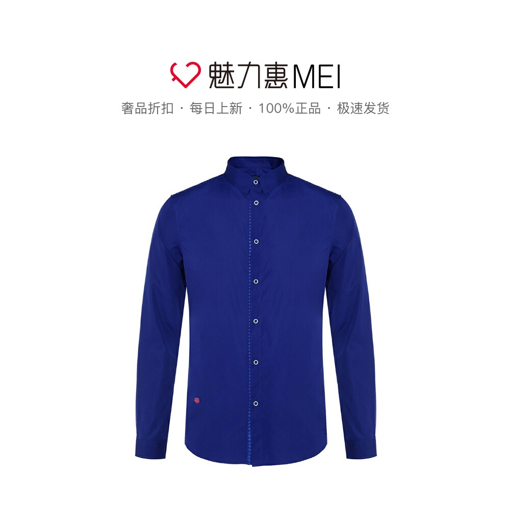 DAVID NAMAN宝蓝色简约百搭纯棉长袖衬衫