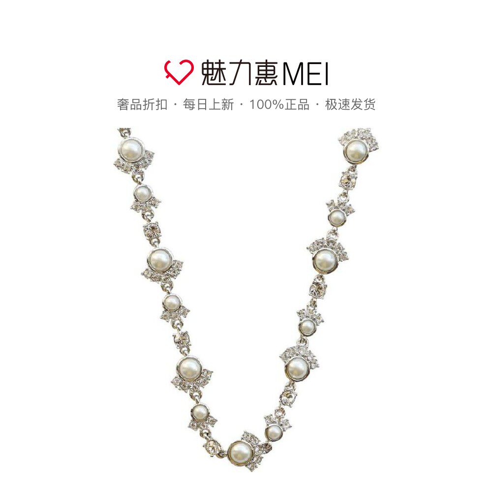 Givenchy/纪梵希 银色镶钻珍珠饰多个拼接女士项链七夕礼物