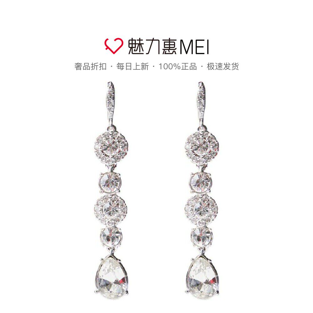 Givenchy/纪梵希 银色优雅长串造型女士耳环