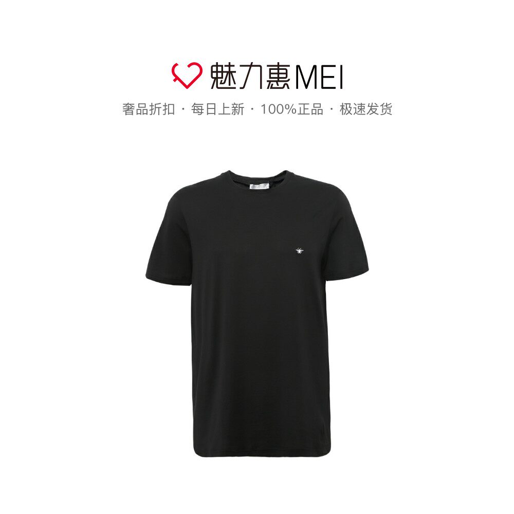 DIOR HOMME20春夏黑色纯棉小蜜蜂刺绣饰圆领短袖百搭时尚男士T恤