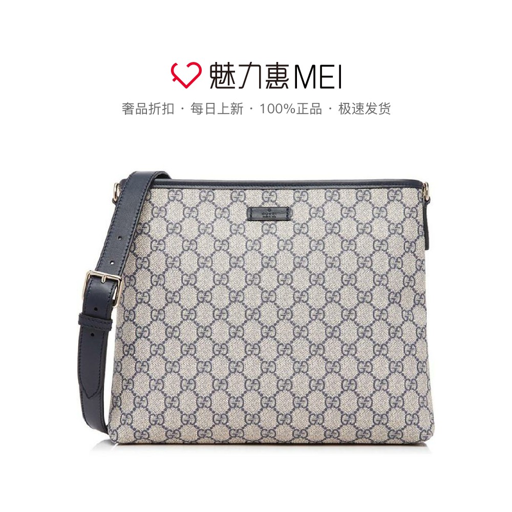GUCCI/¹Å³Û 2018´ºÏÄпî¶àÉ«Logo¾µä»¨ÎÆÐÝÏе¥¼ç°üб¿æ°üÄаü