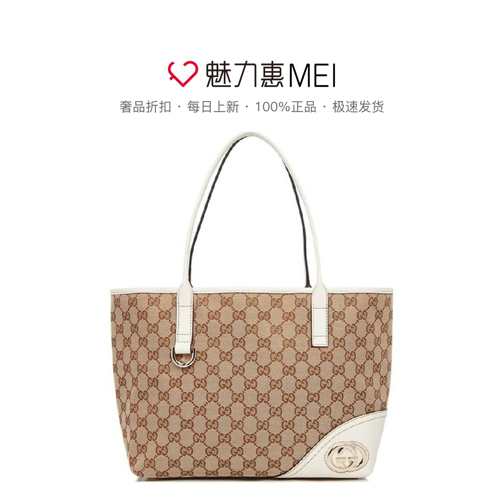 GUCCI/¹Å³Û 2018´ºÏÄпîÃ×É«°×±ßË«GÊξµä»¨ÎÆÍÐÌØ°üµ¥¼ç°üÅ®°ü