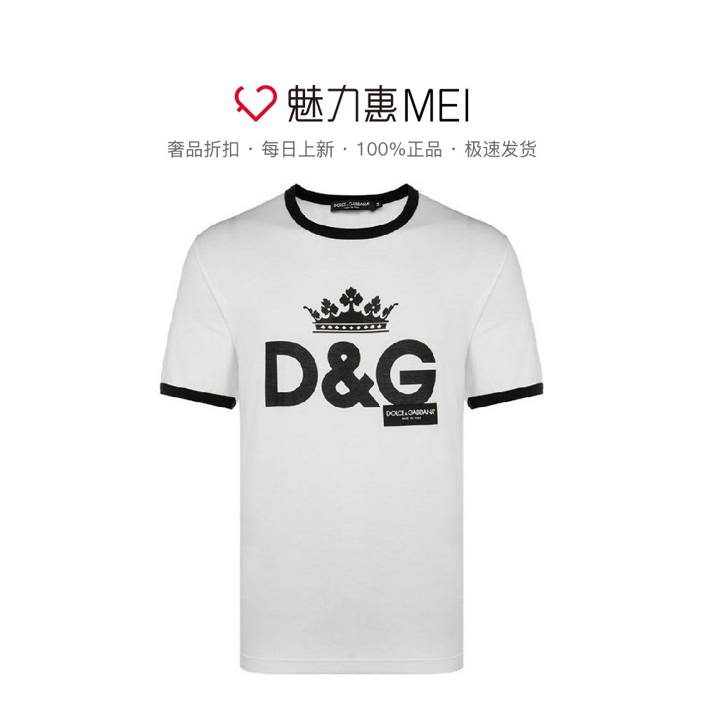 預售 Dolce&Gabbana/杜嘉班納 白色LOGO圓領男士短袖上衣