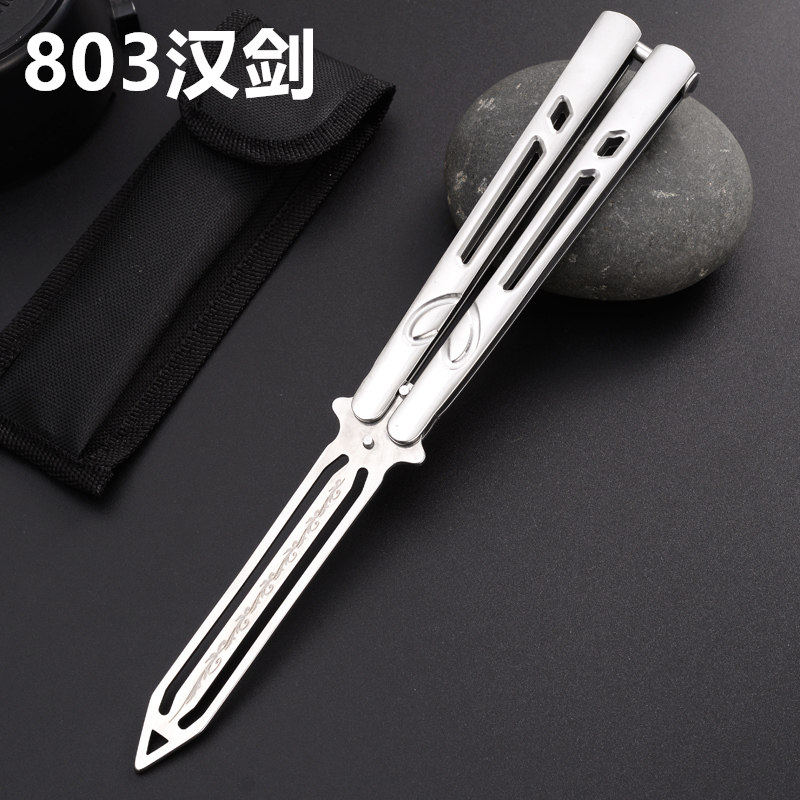 3D手柄蝴蝶刀练习刀具训练甩手折叠户外防身便携全钢未开刃