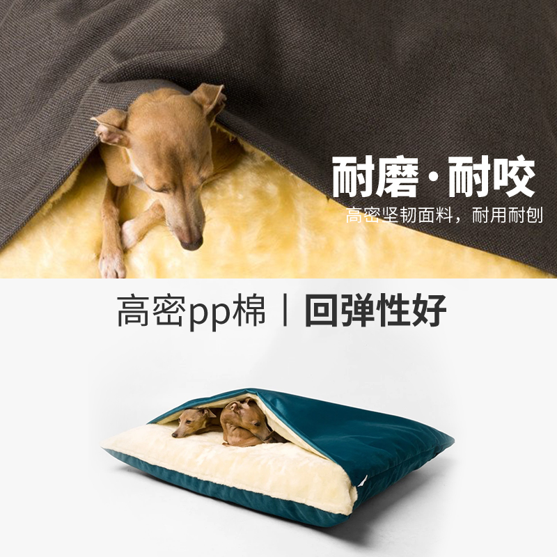 新品狗窝可全拆洗猫咪深度睡眠大中小型犬泰迪法斗狗狗冬天保暖沙