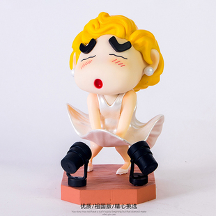 生日礼物女圣诞节送男朋友创意蜡笔小新稀奇古怪恶搞的同学纪念品