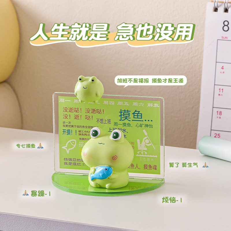 生日礼物送朋友创意摆件礼物