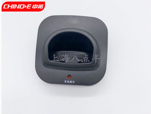 中诺W128无绳电话机配件 子机 辅机 电源充电器充电底座电池配套