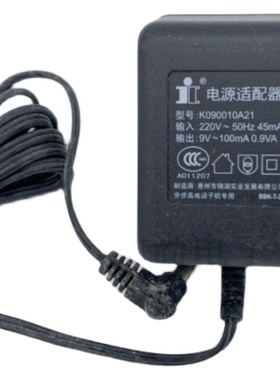 步步高无绳电话机专用充电器子机电源 9V~100mA 0.9VA K090010A21