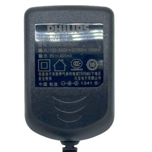 492 192 792充电器适配器火牛 飞利浦无绳电话机电源线TG182 原装