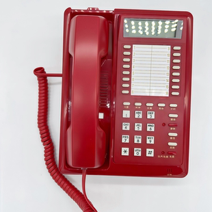 政务红机红色军工保密电话机办公党政务用有线座机
