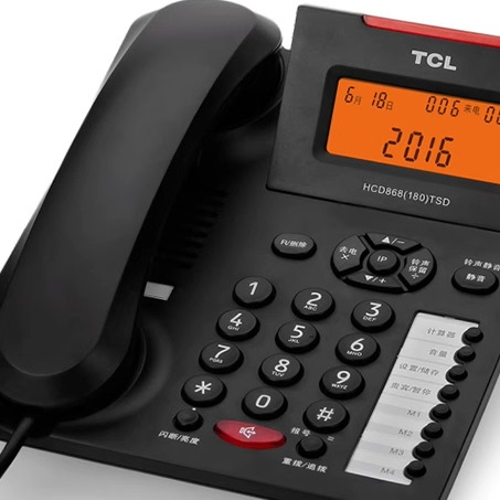 TCL有线座机来电报号铃声静音