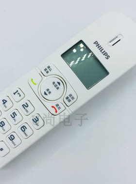 飞利浦TG186 TG182 TG188 等无绳电话子机配件 黑色 白色无绳辅机