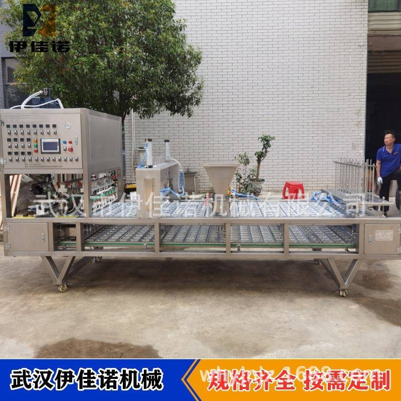 机械一出八奶盖灌装封口机酸奶杯盖量杯式灌装封口机