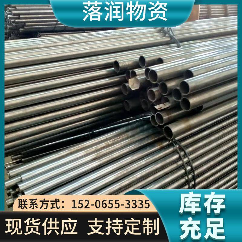 切割精密管20#内外精拉管45#40CR精拉无缝管碳素精密钢管倒角