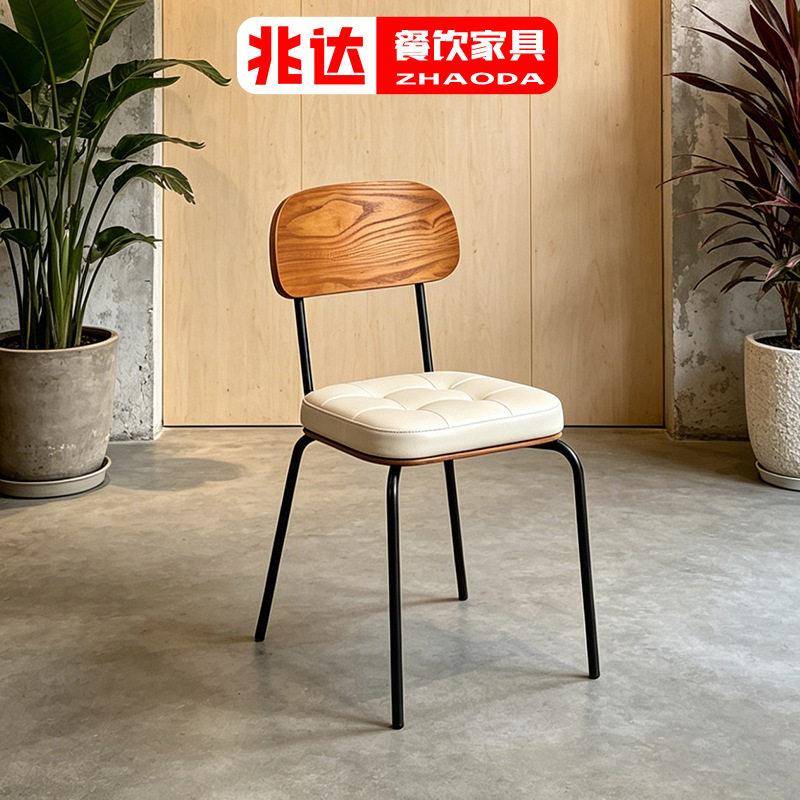 意式极简餐椅咖啡店西餐厅网红金属软包凳子简约家用胡桃色椅子