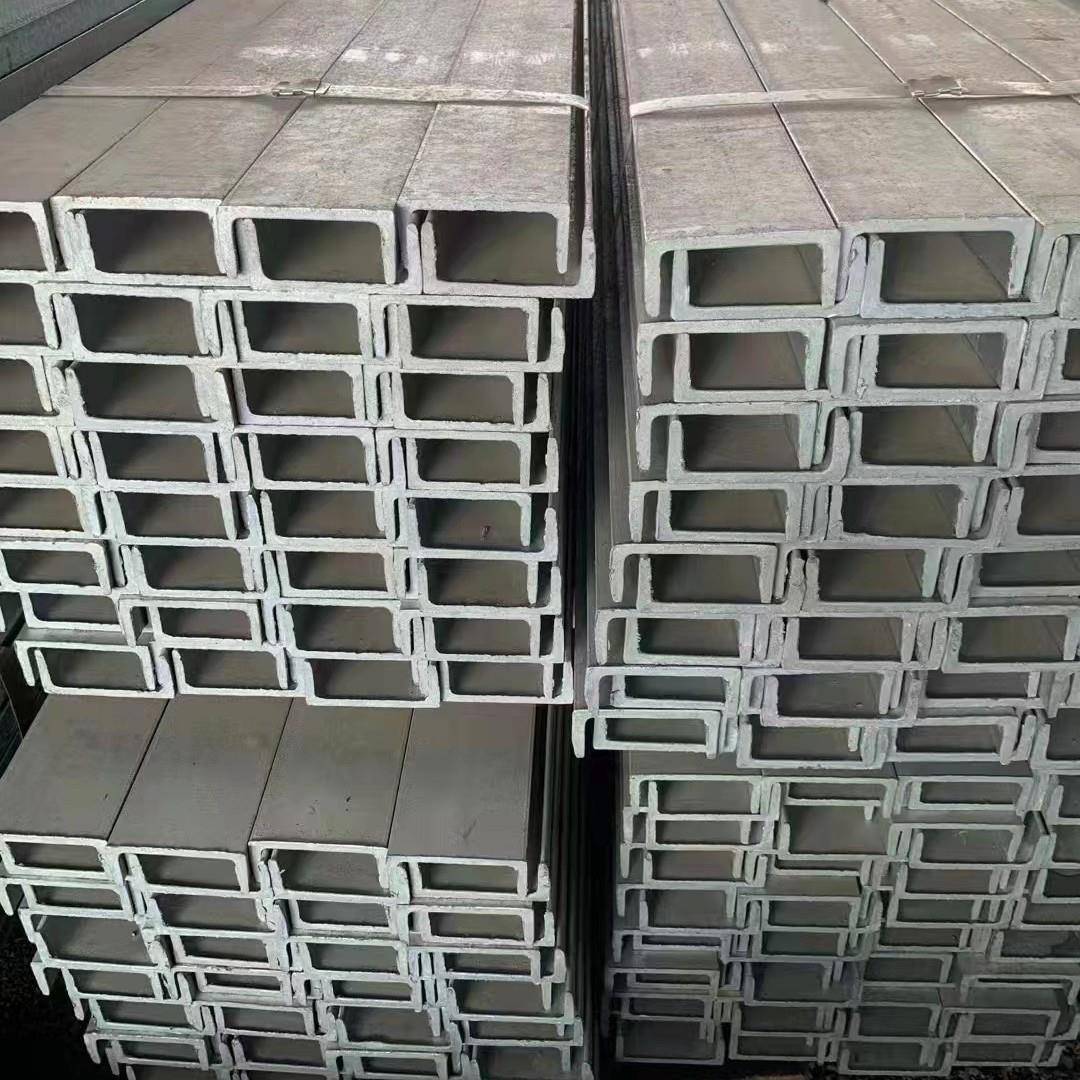 主营槽钢角钢工字钢扁钢镀锌工角槽钢扁钢H型钢钢轨方钢规格全