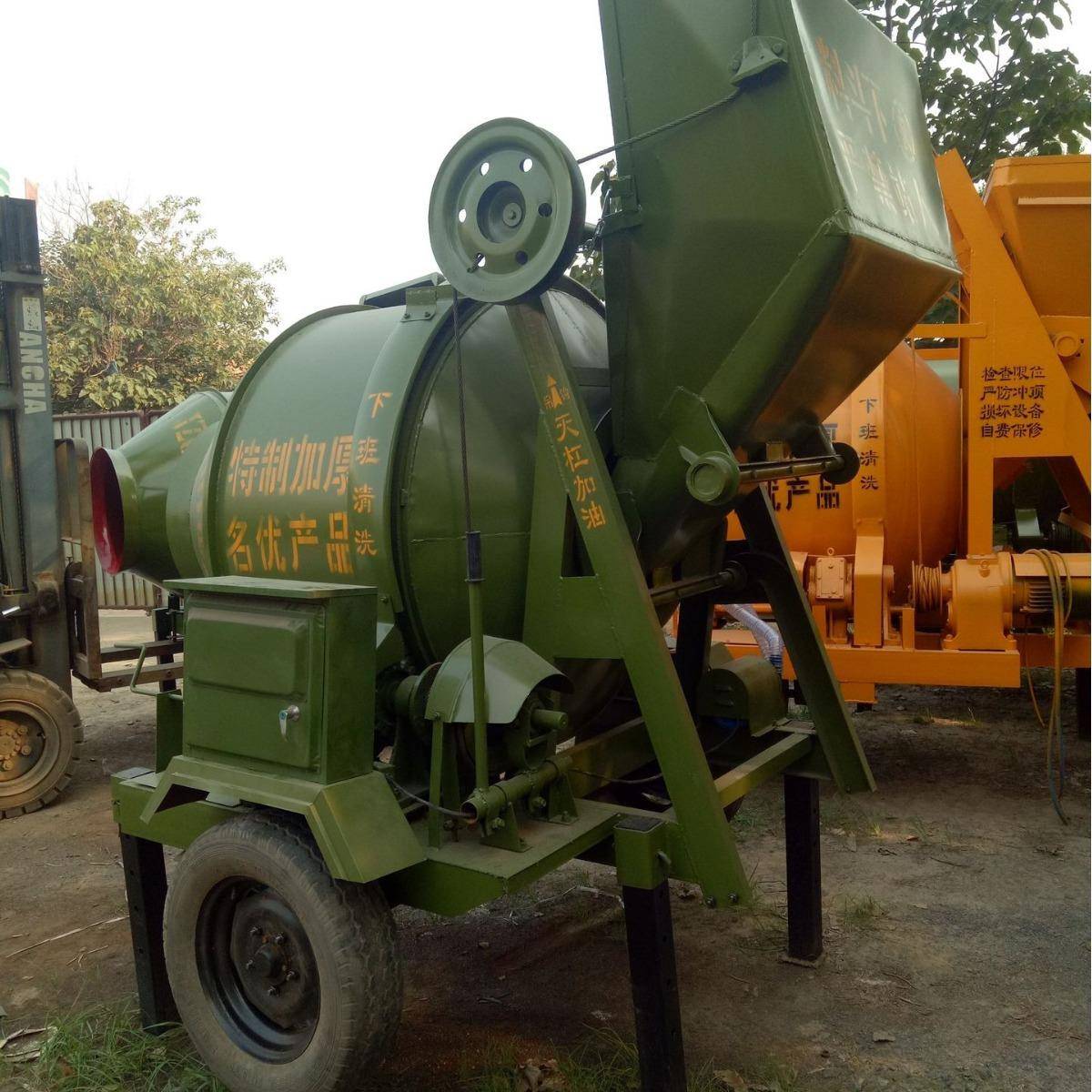 牵引式移动滚筒搅拌机工地方便作业卧式混合机JZM400型自卸机