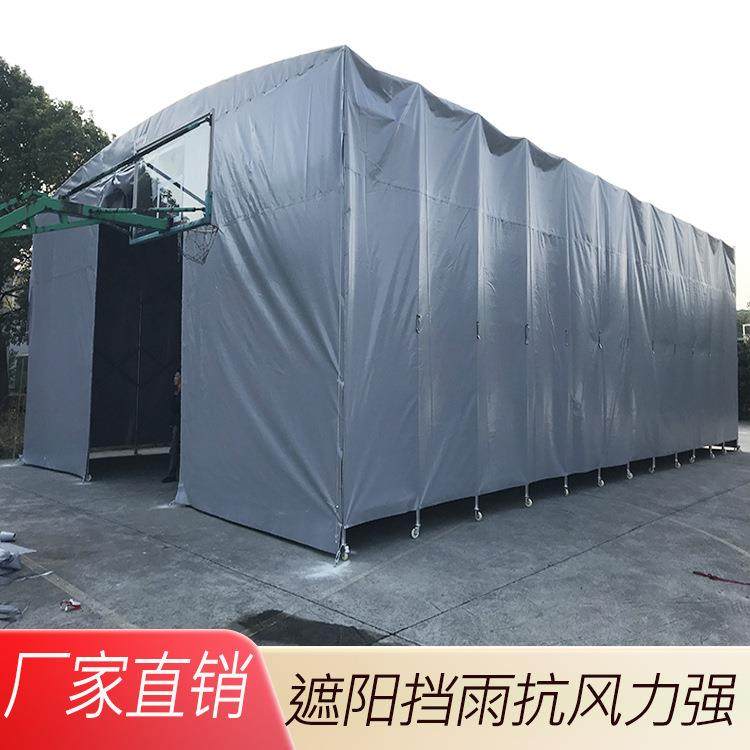 户外厂家直销挡风推拉收缩雨蓬大排档夜宵推拉篷仓库仓储物流雨蓬