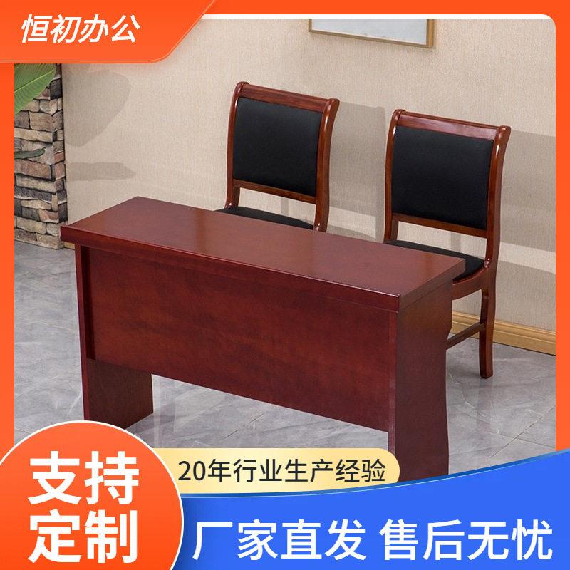 实木贴皮会议室双人会议桌条桌油漆培训桌椅组合长条形课桌