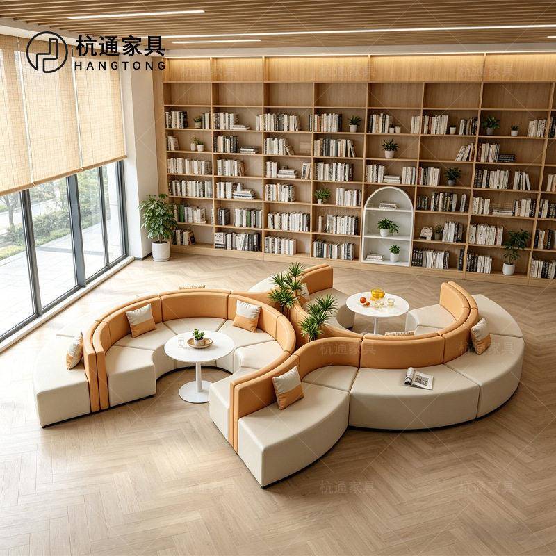 培训机构等待区洽谈公接待休闲休息区学校图书馆阅读区沙发组合