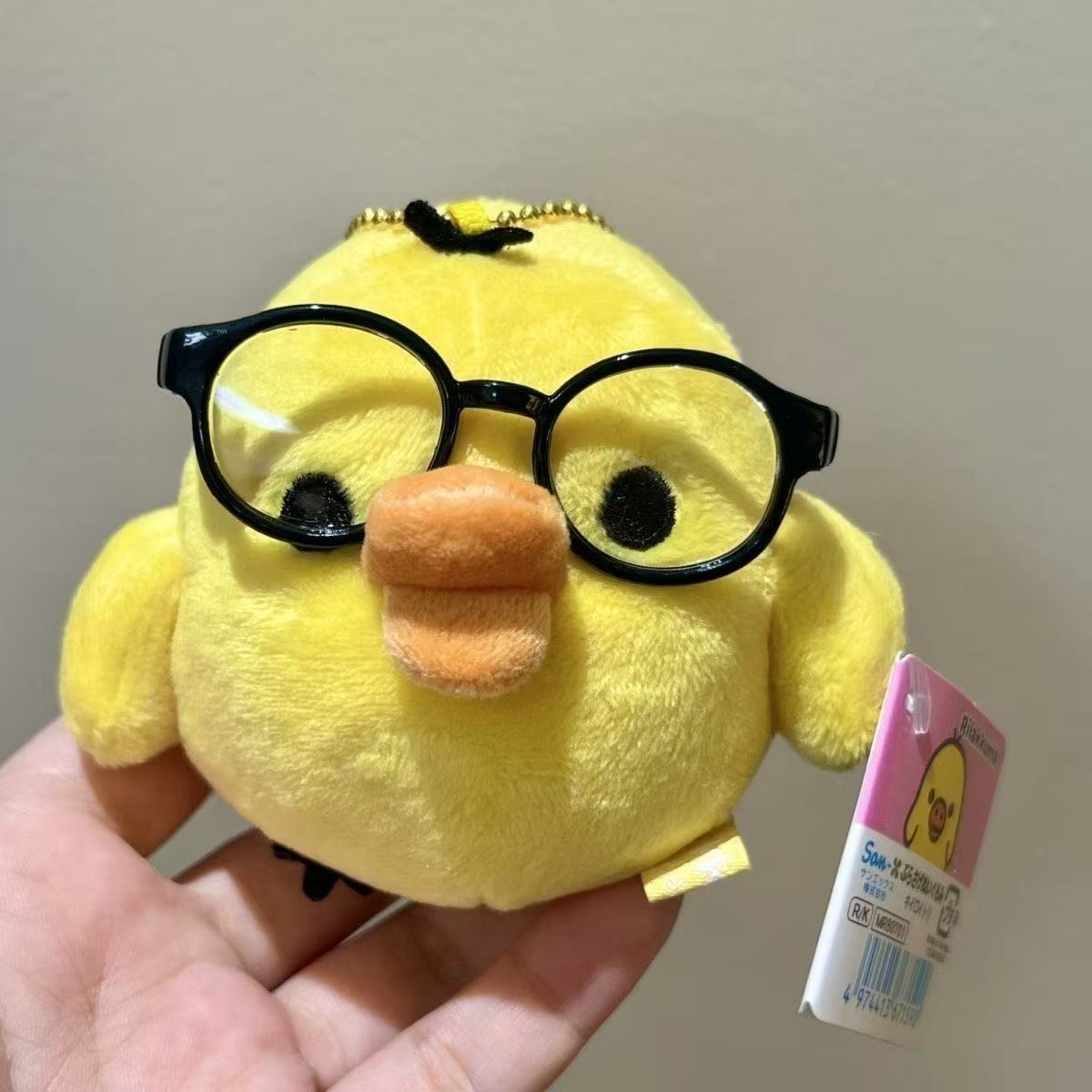 现货SANX鼻孔鸡公仔挂件可爱轻松熊小黄鸡毛绒玩偶呆萌小鸡挂饰